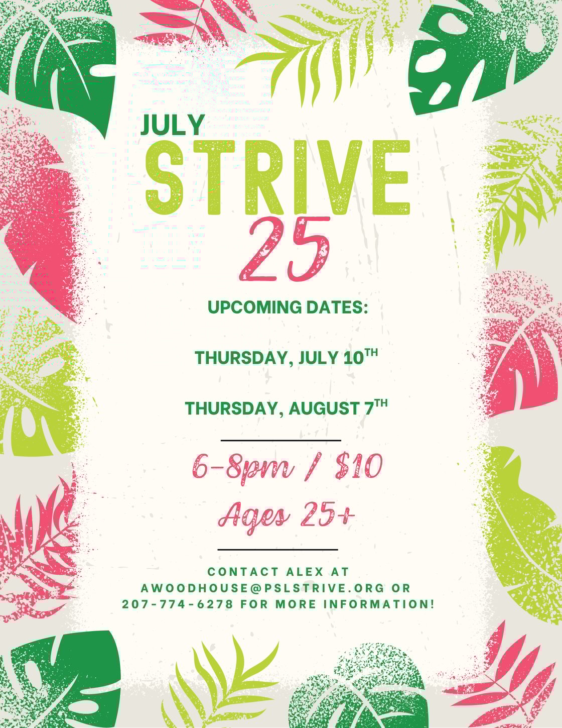 July Flyers